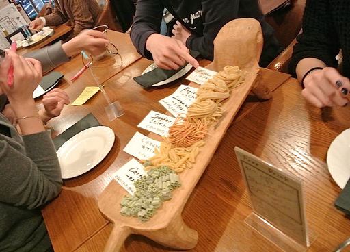 パスタ選び