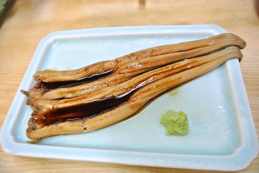 穴子