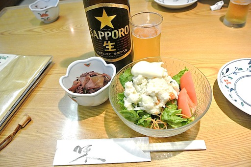 ビール