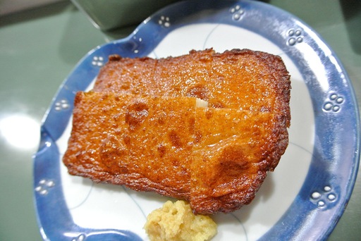 さつま揚げ