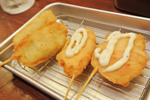 サーモンタルタル