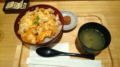 名古屋コーチン親子丼