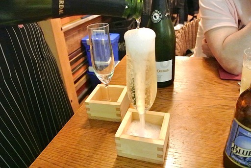 升スパークリング