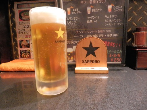 サッポロビール