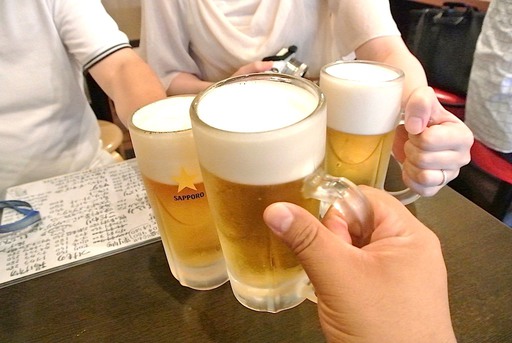 乾杯