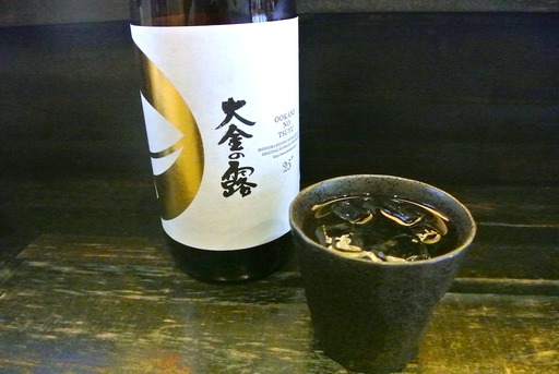 大金の露