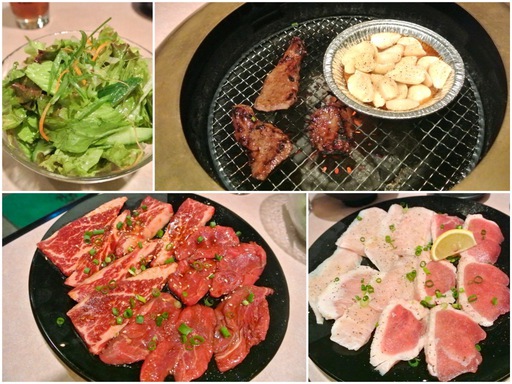 焼肉