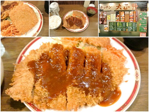 ビーフかつ
