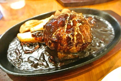 特製ブラックデミグラスハンバーグ