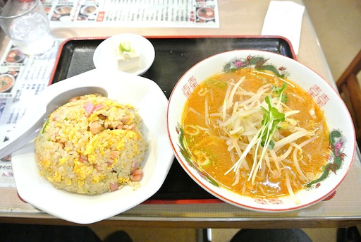 チャーハン半ラーメンセット