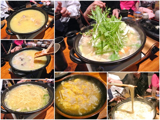 店主 ZONO渾身の博多水炊き