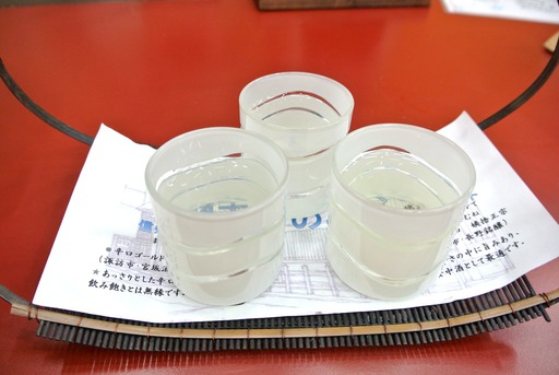 日本酒飲み比べセット