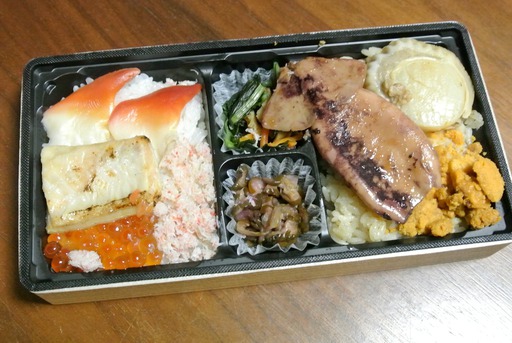 大漁市場 青函味くらべ編