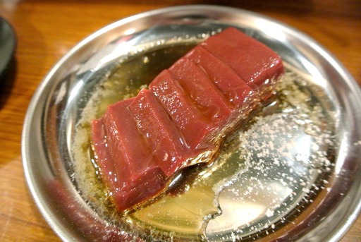 レバー