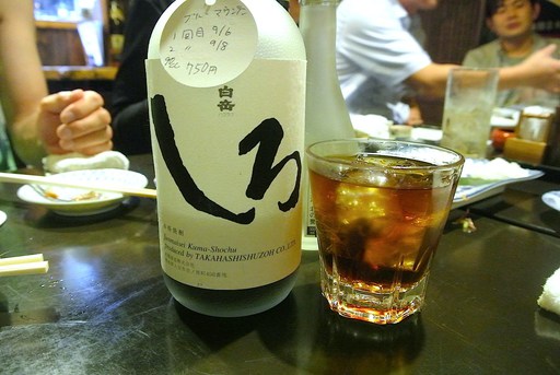 コーヒー焼酎（ブルーマウンテン）