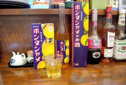 ボンタンアメのお酒