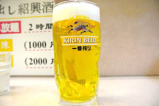 生ビール