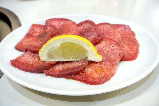 タン塩