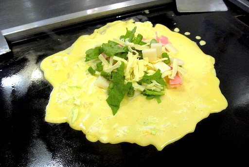 鉄板カルツォーネ