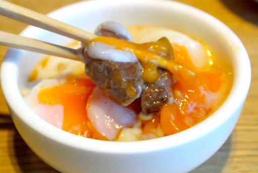 温玉につけて食べる