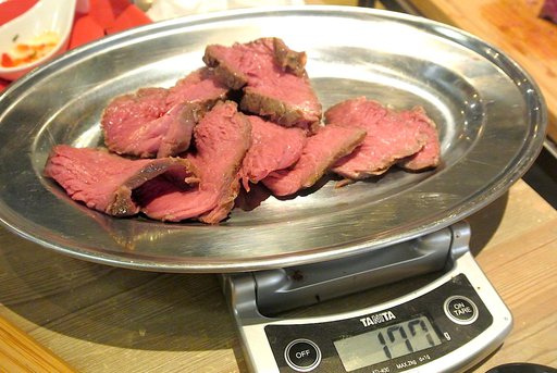軽量
