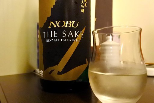 NOBU