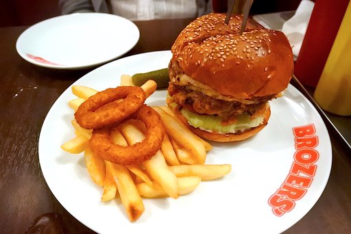 スモークベーコンバーガー