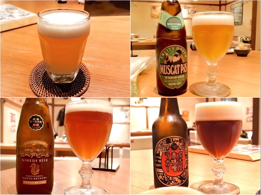 クラフトビール