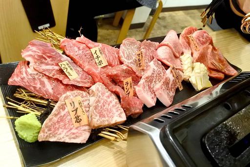 厳選 10種神盛
