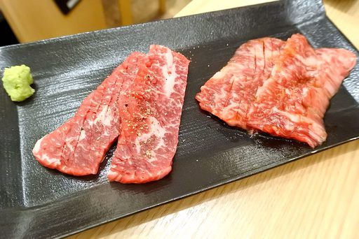 インサイド