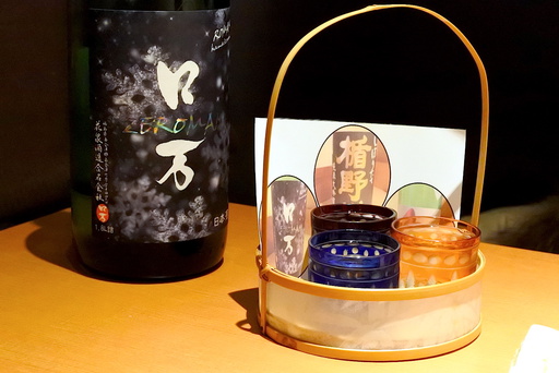 新酒しぼりたてセット