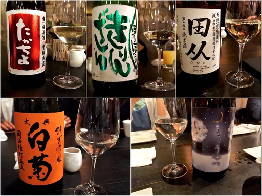 お店の日本酒
