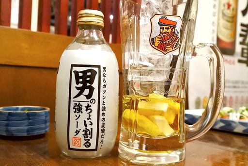 強炭酸！男のちょい割るソーダで爽快ハイボール
