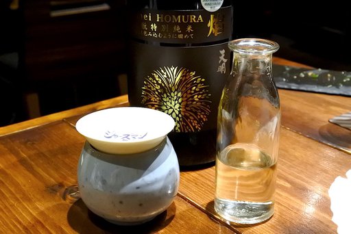 天命 焔 生酛特別純米