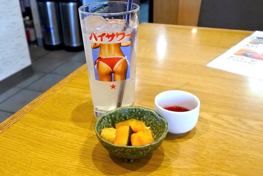 荒川ハイサワー