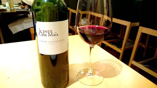 Clos Maïa Le Petit Clos