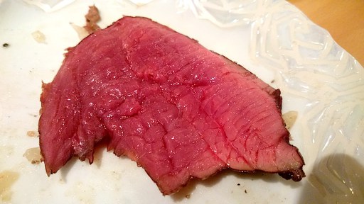 ランプ