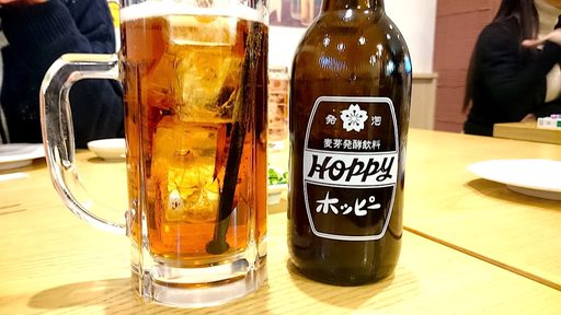 ホッピー