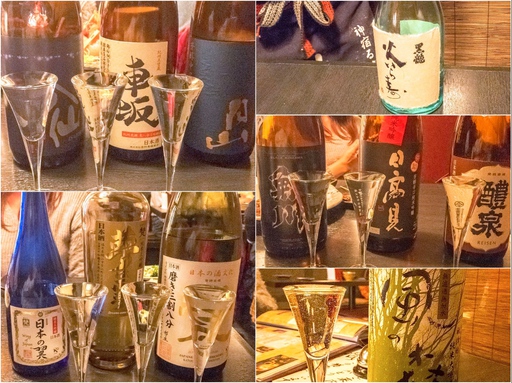 日本酒
