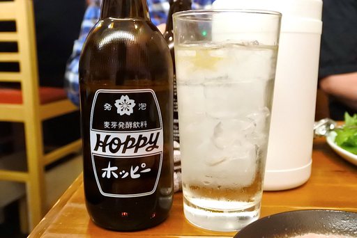 結果