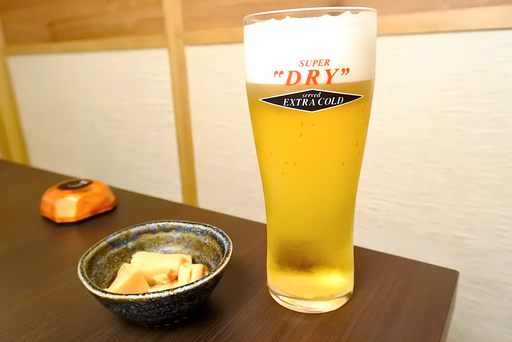 エクストラコールド