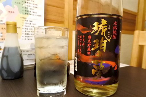琥珀の夢