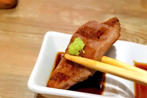 ワサビ醤油で