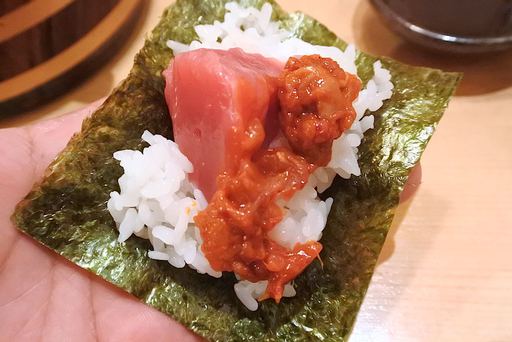 手巻きチャンジャ