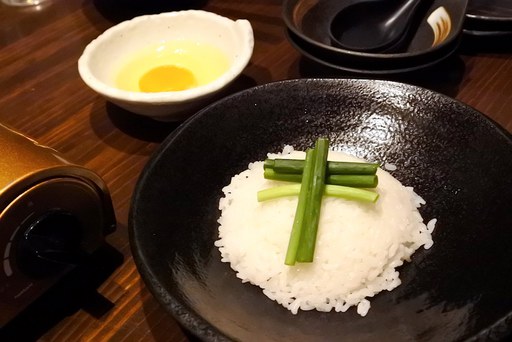 〆雑炊