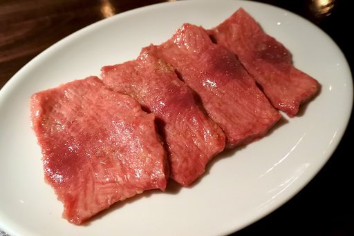 タン