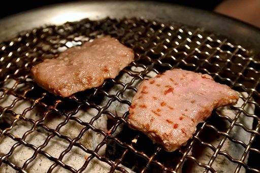 タン