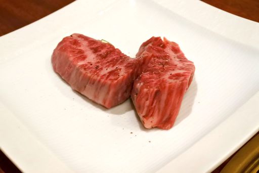 極みハラミ