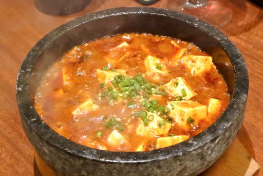 黒毛和牛の麻婆豆腐