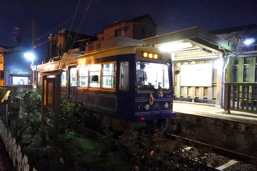 三ノ輪橋駅